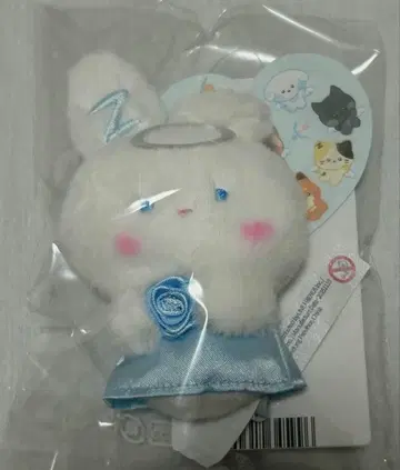 제로니 유니니 봉제 인형 천사 엔젤 zb1 제베원