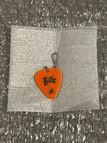 TXT 범규 MOA CON 럭키 드로우 키링