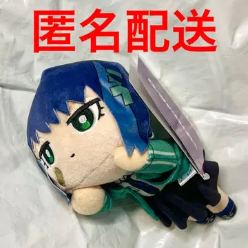 계속 한밤중이면 좋을 텐데 즈토마요 프라이즈 누워있는 봉제 인형 키라킬러