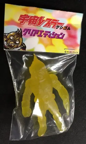 어니언 파이트 우주 레슬러 케시 고무 카오스 도 어니언 클리어 옐로우