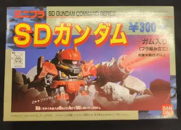 반다이 미니프라 SD건담 SD건담 블러디자쿠 2