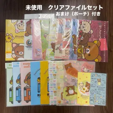 새상품 리락쿠마 클리어 파일 19개 파우치 포함