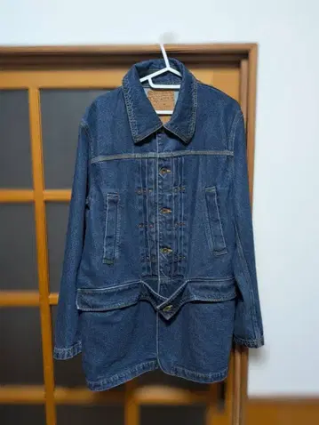 Soshiotsuki 사이즈 44 bdh 자켓