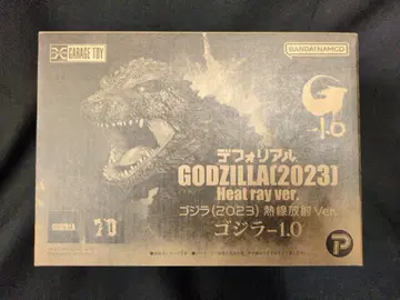 엑스플러스 데포리얼 고질라 2023 열선 방사 Ver.