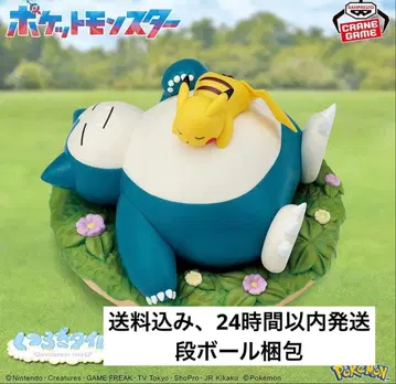 포켓몬 휴식 타임 피카츄 & 카비곤 피규어