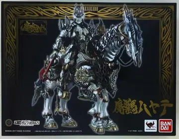 반다이 마계가동 황금기사 GARO 마도마 하야테