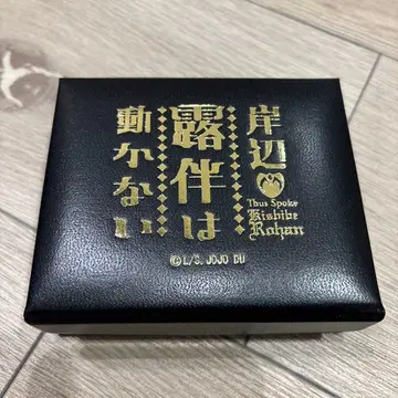 키시베 로한 G펜 귀걸이