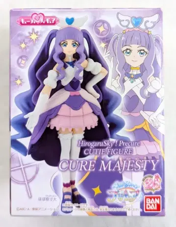 반다이 히로가루 스카이! 프리큐어 큐티 피규어 큐어 마지스티