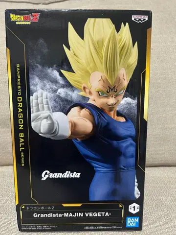 드래곤볼Z Grandista 마인 베지터 피규어