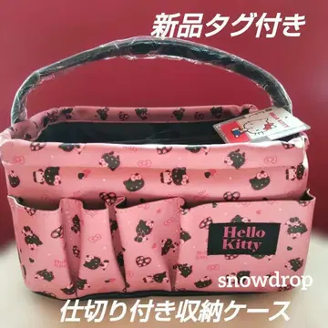 헬로키티 블랙 키티 칸막이 수납 케이스 택 포함 새상품 아베일 구매품
