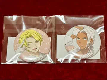 킹프리 킹투어 마루쿠지