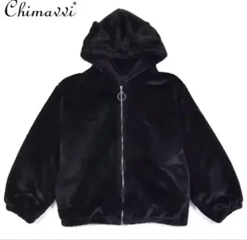 볼칸 & 아프로다이티 복슬복슬 링 퍼 BIG 블루종