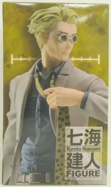 다이토 피규어 나나미 켄토