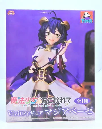 시스템 서비스 Vivit 피규어 마지아베제