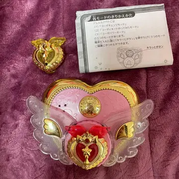 키라토토 프리 짱 주얼 팩트