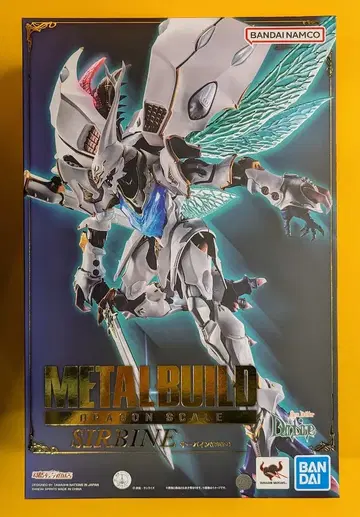 반다이 스피리츠 메탈 빌드 드래곤 스케일 서바인 (화이트의 비보)