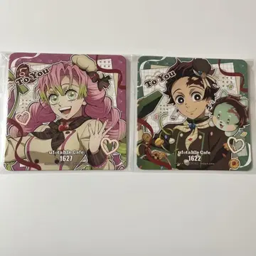 귀멸의 칼날 발렌타인&화이트데이 코스터 칸로지 미츠리 카마도 탄지로