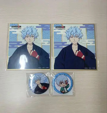 사이키 쿠스오의 재난 카이도 슌 묶음 판매