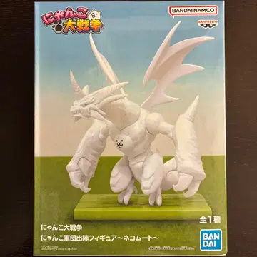 냥코 대전쟁 네코무트 냥코 군단 출진 피규어