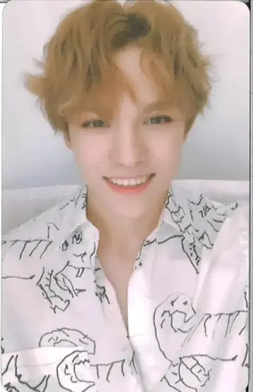 SEVENTEEN MEET VERNON YOU MAKE MY DAY 주황