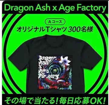 M bit Live Dragon Ash x Age Factory 셔츠