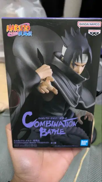 NARUTO COMBINATION BATTLE 피규어