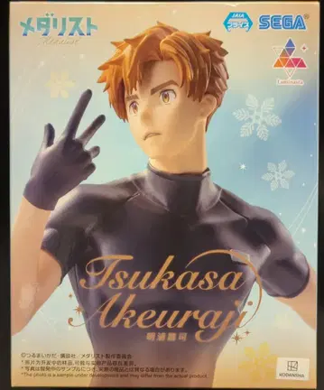 세가 Luminasta 메달리스트 아키우라지 사카시