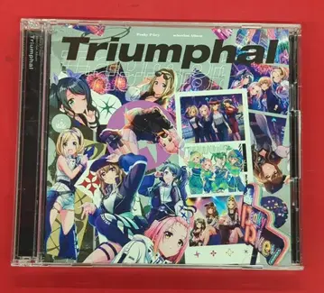 게임 CD Peaky P-key Triumphal