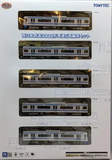 TOMYTEC 철도 컬렉션 서일본 철도 3000형 관통 5량 편성 세트