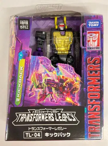 타카라토미 레거시 킥백 TL04