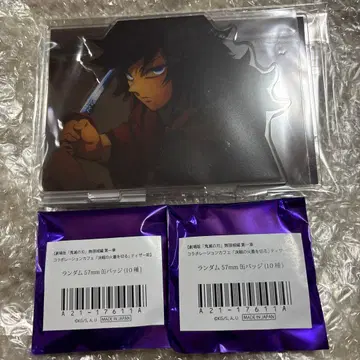 귀멸의 칼날 무한성 콜라보 카페 장면 그대로 아크릴 스탠드 기유 캔뱃지