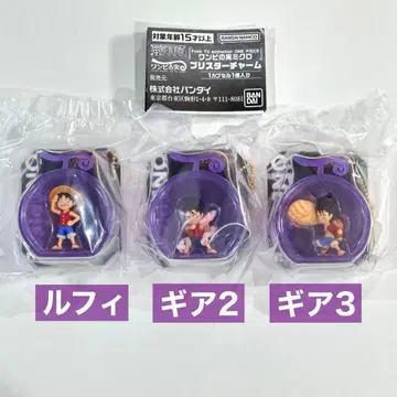 가챠가챠 ONE PIECE 원피스 열매 미니 블리스터 참 1