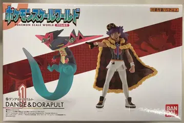 반다이 포켓몬 스케일 월드 가라르 지방 포켓몬스터 단델&드라펄트