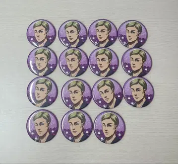 진격의 거인 엘빈 스미스 캔뱃지