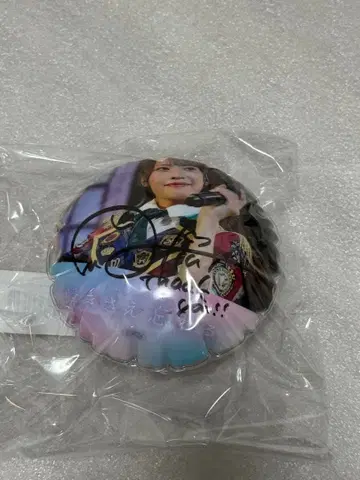 타카네노 나데시코 온라인 복권 S상 친필 사인 벌룬 히나타 하치카