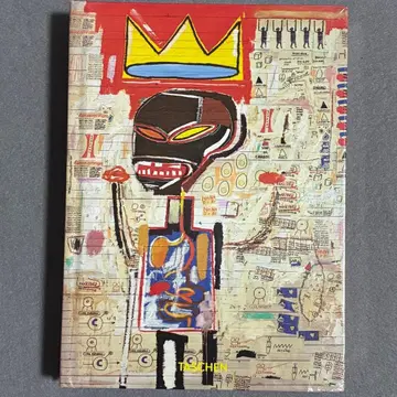 바스키아 작품집 타셴 [ 미개봉 새상품 ]