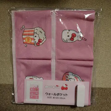 [ 미사용 ] 헬로키티 월 포켓 아베일 한정판 완판템