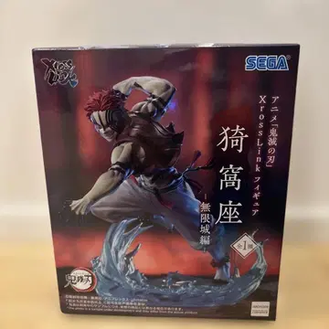 SEGA Xross Link 피규어 무한성편 아카자