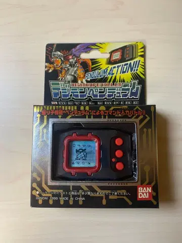 디지몬 펜듈럼 메탈 엠파이어 블랙 바디/빨간색 테두리 VER 5