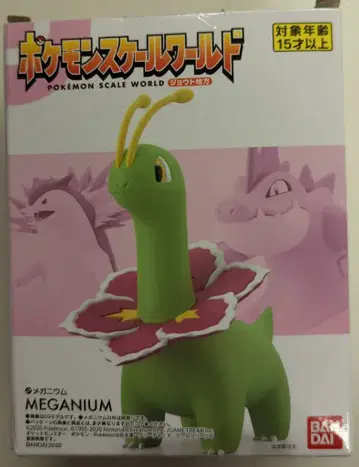 반다이 포켓몬 스케일 월드 조토 지방 포켓몬스터 메가니움