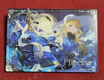 명조 아크릴 블록 피비