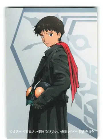 카루비 신 가면라이더 카드 극장 특전 이카리 신지 x 홍고 타케시 122