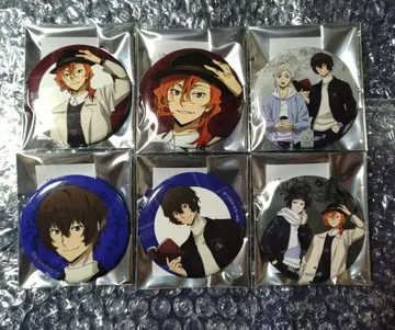 문호 스트레이독스 겨울날 캔뱃지 다자이 츄야 나카지마 아츠시 아쿠타가와