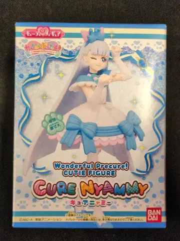 반다이 원더풀 프리큐어! 큐티 피규어 3.큐어 냐미