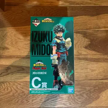 미도리야 이즈쿠 MASTERISE C상 피규어 미개봉 새상품