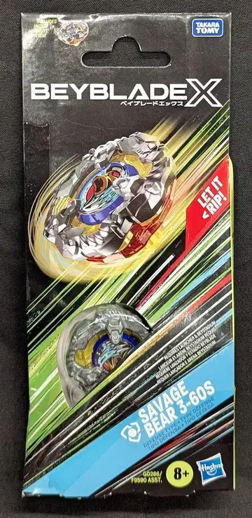 타카라토미/Hasbro SAVAGE BEAR 3-60S G0286