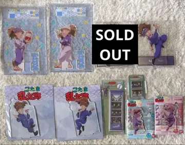 하치야 사부로 후와 라이조 굿즈 9점 일괄 판매