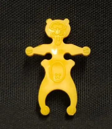 메이지 제과 동물 피코탄 옐로우 컬러) 강아지