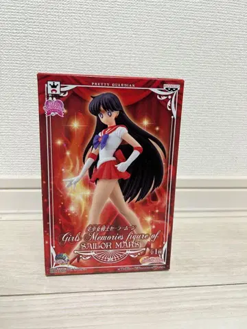 세일러 마즈 피규어