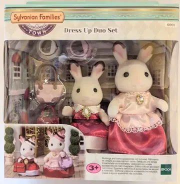 에포크 해외판 실바니안 패밀리 Dress Up Duo Set